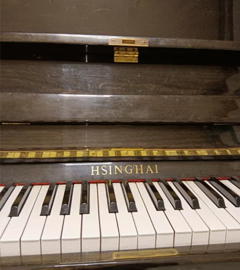 星海钢琴，90年购买，家用一手。因搬家低价...