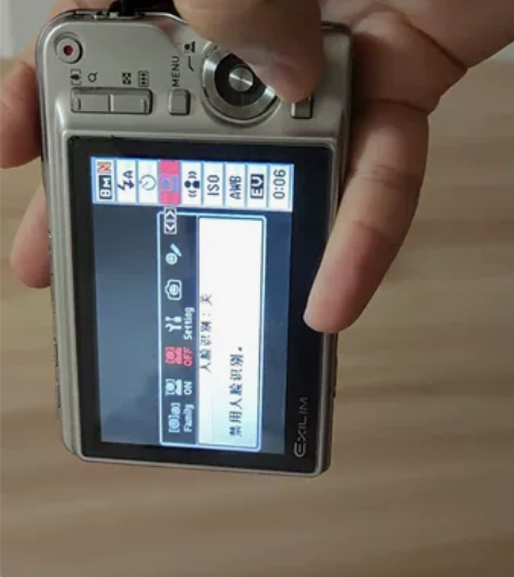 卡西欧S880(CCD) 相机问题:屏幕打...