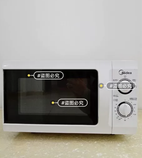 处理家用美的微波炉格兰仕品牌八九成新左右微...