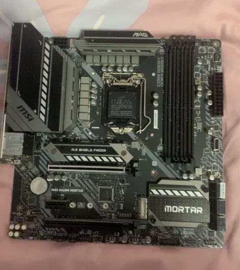 出个自用微星B460迫击炮主板，无箱说，主...