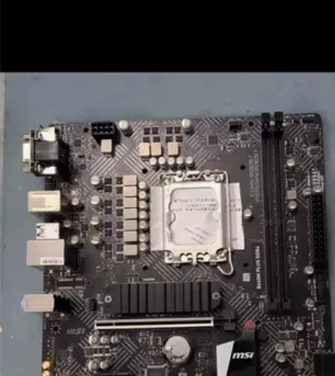 微星b660m plus主板，单主板 自用...