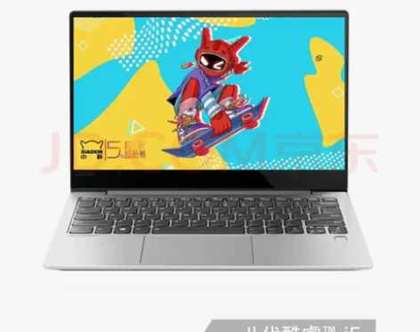 联想(Lenovo)小新Air英特尔酷睿i...