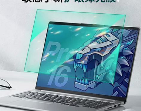 2021款联想小新pro14屏幕膜air1...