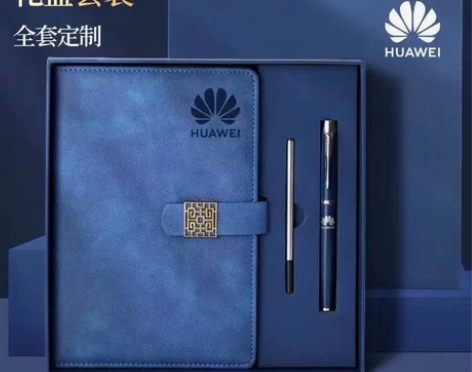 笔记本定制可印logo商务礼盒套装会议办公...