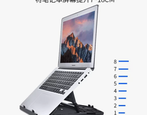 适用2020联想小新Pro13英寸增高托架...
