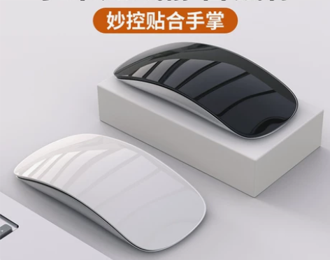 适用小米笔记本电脑无线蓝牙鼠标红米Redm...