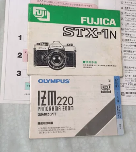 日本富士STX－1N、奥林巴斯lZM220...