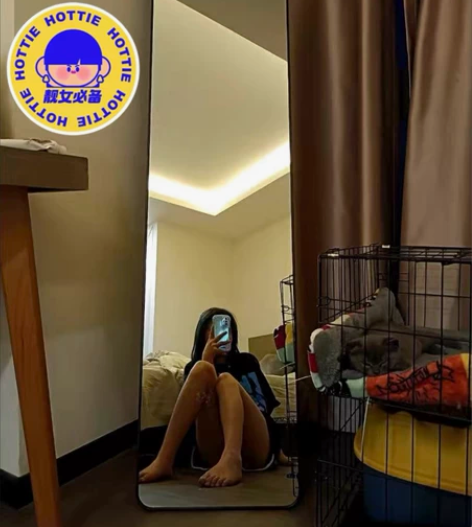 个人闲置[包邮]    全身镜落地家用女生...