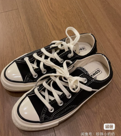 1970s匡威经典款黑色春夏必备41码.鞋...