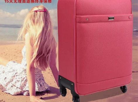 珉璐保罗红色结婚箱子陪嫁箱皮箱拉杆箱女万向...