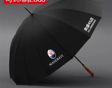 16骨晴雨伞汽车4S店超大号商务长柄男贵宾...