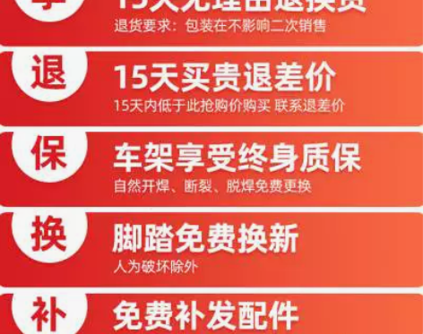 韵霸越野城市男女式青少年山地车