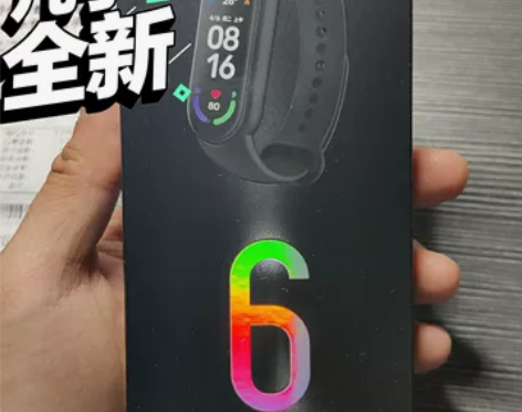 小米手环6 NFC版全面彩屏30种运动24...