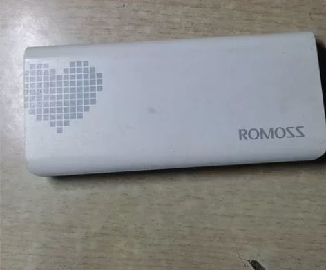 romoss罗马仕充电宝 本人现寒假在家,...