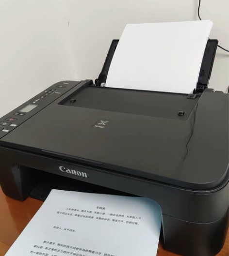 自用闲置佳能彩色打印机家用小型无线A4照片...