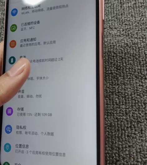 诺基亚G50 5G 6+128  国行双卡...