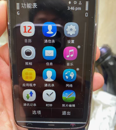 诺基亚801T移动定制版屏幕有轻微划痕,正...