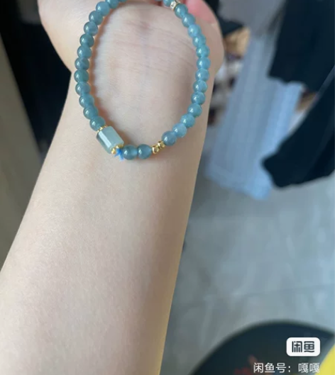 冰蓝水翡翠手串～[一汪清泉]给点阳光就灿烂...