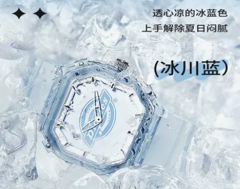 Dickies薄荷糖小冰块手表女款学生潮流...