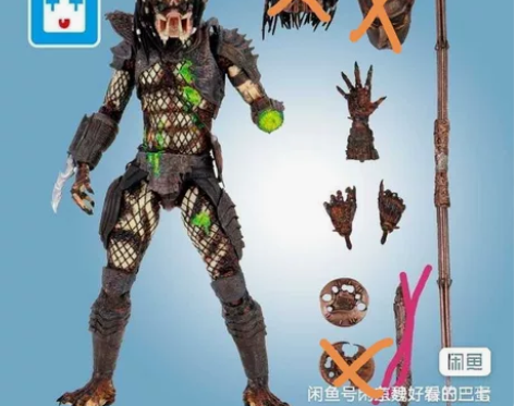 NECA 正版 铁血战士 花蟹战损...