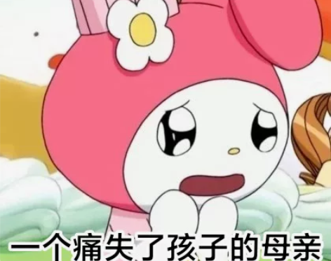 【有】1排 音乐剧 南唐后主 1.14午 王杨 徐泽辉 一排...