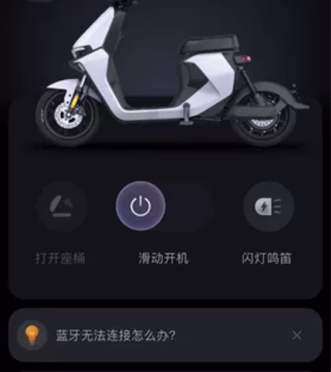 九号电动车电机  本人48v电池配合远驱2...