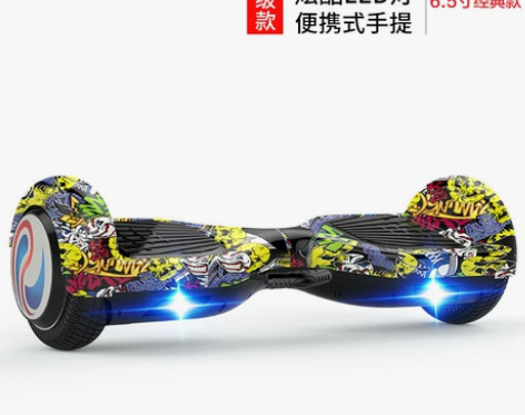 龙吟儿童智能体感双轮电动平衡车成人代步扭扭...