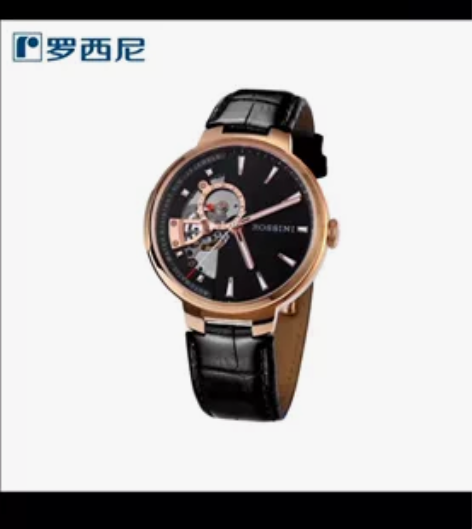 【原膜未拆封】【正品全新】罗西尼(ROSS...