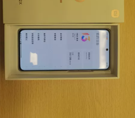 MIUI/小米 小米手机 12 X  8+...