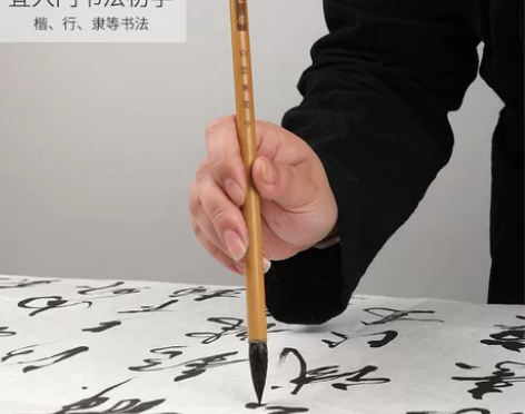 书法毛笔，工厂年前批发，一只发货 适合小楷...