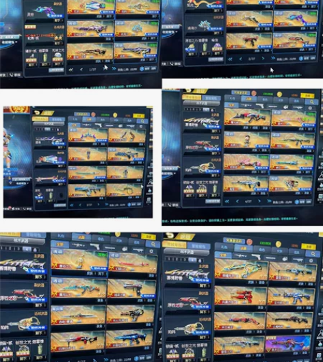 生死狙击VIP8卖号啦！价格是瞎写的，第一...