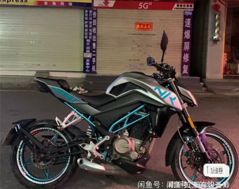 借图收一台小排量街车，收车一台，裸车，三无...