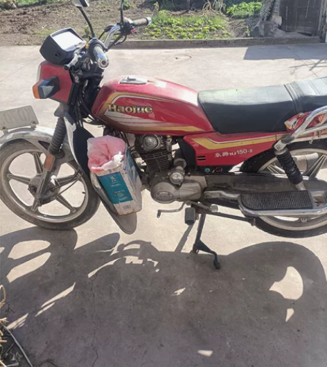 在家乱至，不骑了 感兴趣的话点“我想要”和...