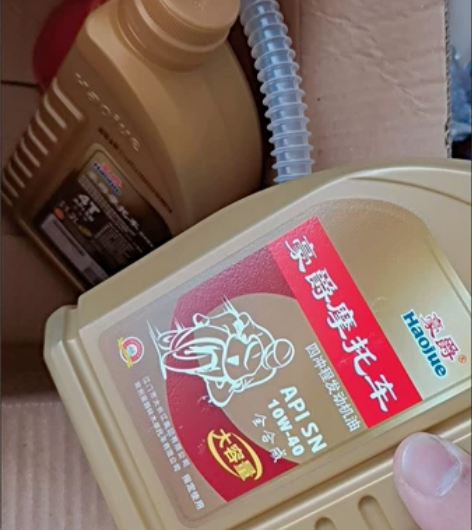 适用GW250 GSX250R DL250...