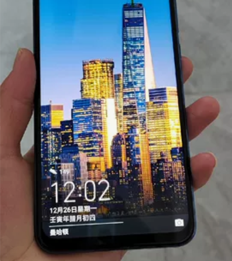 出售一台华为畅享9plus 4128 成色...