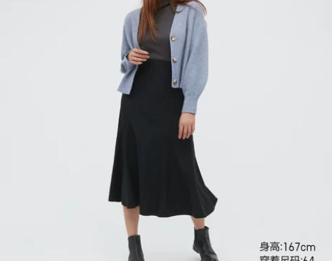 优衣库 女装 鱼尾裙 (过膝半裙百搭修身秋...