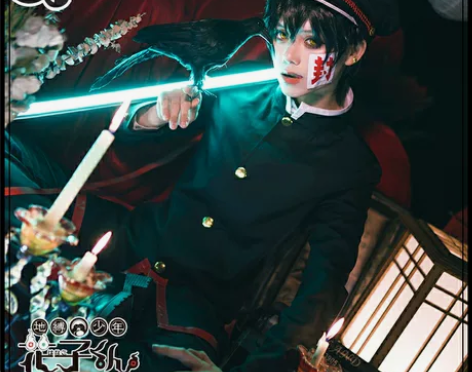 【出】三町目地缚少年花子君cos衣服+假毛...