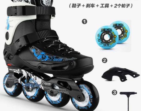 旋风成人溜冰鞋成年轮滑鞋平花鞋专业旱冰鞋花...