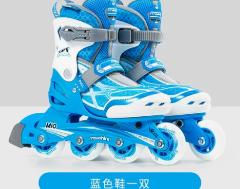 ?【上新价】米高轮滑鞋儿童溜冰鞋初学者全套...