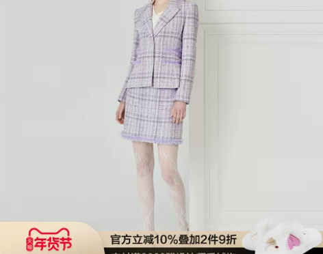 BORAAKSU2023早春新品法式甜美浅...