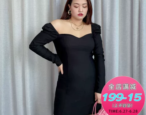 复古庄园大码黑色方领连衣裙泡泡袖修身显瘦气...