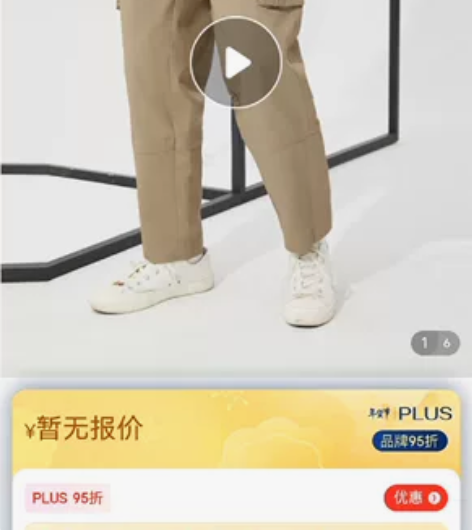 Dickies 2022秋冬新款休闲裤女 ...