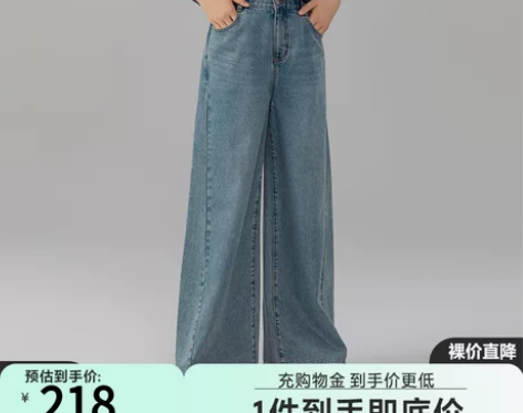 【38活动价】商场同款播2021春季新款阔...