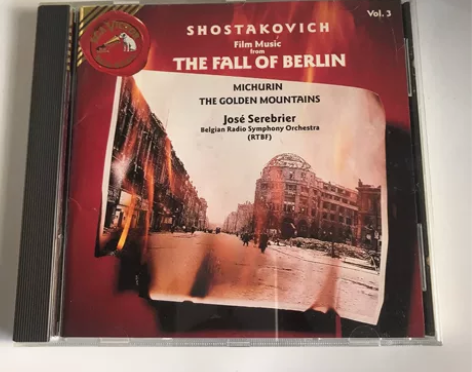 RCA唱片，肖斯塔科维奇电影配乐，柏林陷落...
