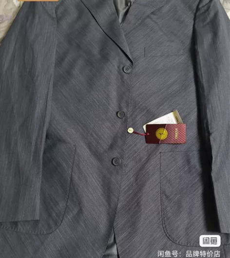 今日特价，全新才子男士休闲西服上衣，断码清...