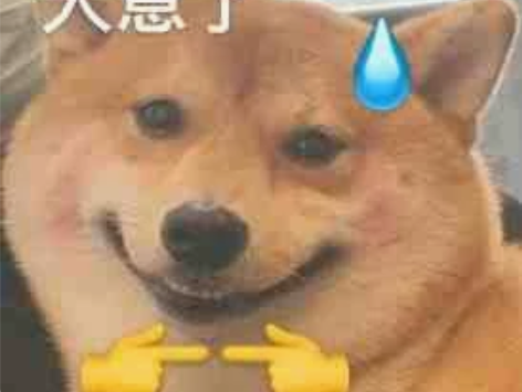 全场可换!科幻!看看我 可恶啊出不出去都可...