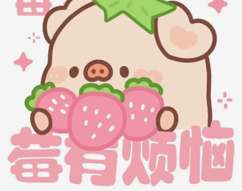 科幻贴  万物皆可换   列表 都可来问问...