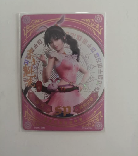 集卡社 斗罗大陆 第一弹 小舞  手办兑换...