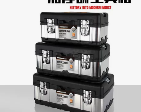 （低价出售）不锈钢工具箱套装工业级多功能车...