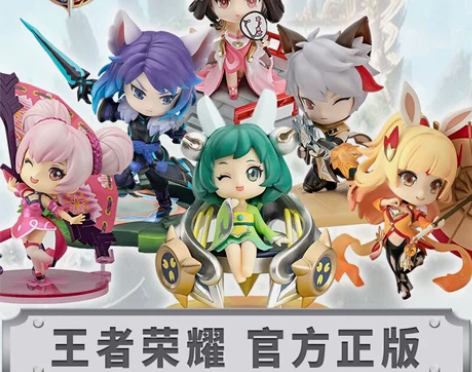 全套王者荣耀正版嫦娥武则天韩信赵云鲁班公孙...